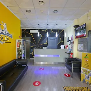 3* Pensjonat Pensao Praca Da Figueira